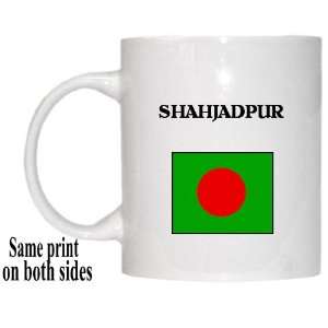  Bangladesh   SHAHJADPUR Mug 