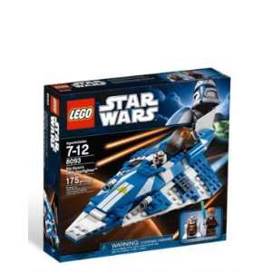  Lego Plo Koons Jedi Starfighter (8093) Vehicle Toys 