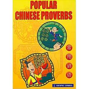 Popular Chinese Proverbs 