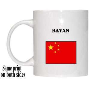  China   BAYAN Mug 