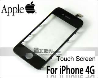 iPhone 4 4G Touch Glass Screen Digitizer Replacement  