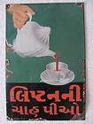 Vintage Porcelain/Enam​el Pictorial Sign of Lipton Tea