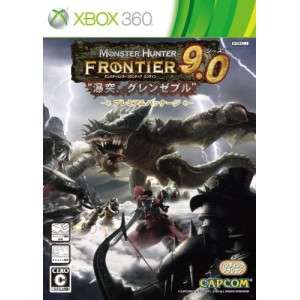 Monster Hunter Frontier Online Season 9.0 [Premium Package]  