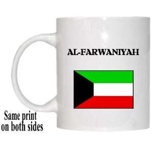 Kuwait   AL FARWANIYAH Mug