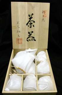 Japan IMARI ARITA NABESHIMA ware Tea pot & Five bowls SANSUI NIB EC 