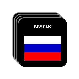  Russia   BESLAN Set of 4 Mini Mousepad Coasters 
