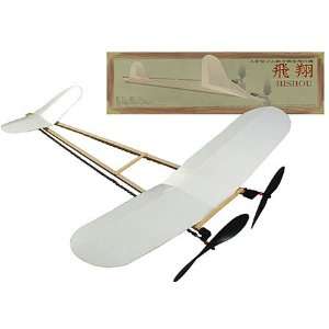  Hishou Model Plane Kit by noted* Toys & Games