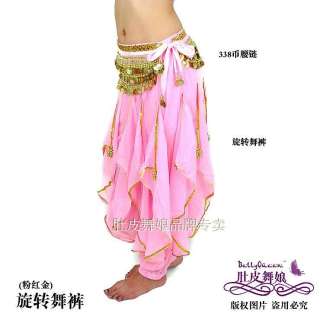 Brand New Sexy Belly Dance Pants 22 Color #O  
