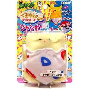  Pokemon Tomy Japanese Reversable Plush Toy Togepi Toys 