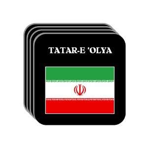  Iran   TATAR E OLYA Set of 4 Mini Mousepad Coasters 