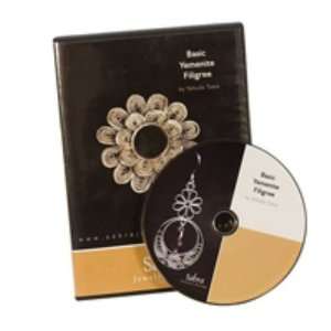    Basic Yemenite Filigree Dvd, By Yehuda Tassa Arts, Crafts & Sewing