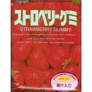 Kasugai Strawberry Gummy Candies  Grocery & Gourmet Food