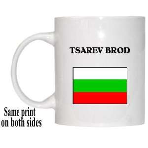  Bulgaria   TSAREV BROD Mug 