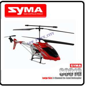 New 24 Big SYMA S031G Metal RC Helicopter Gyro Large  