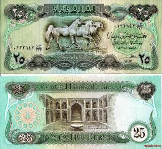 Iraq Saddam Hussein Banknote Asia Paper money Currency  