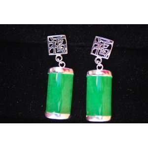  Good Luck Silver and Jade Earrings 3 