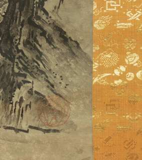 WAJIN1048 Japanese Antique scroll SANSUI  