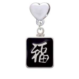 Chinese Symbol Good Luck on Black Charm with Silver Frame European 