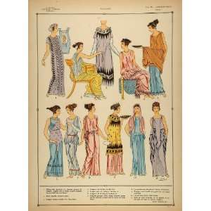  1922 Pochoir Greco Roman Women Costume Stola Tunic Lyre 