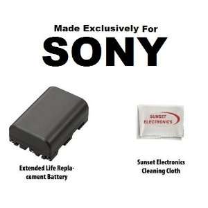  Replacement Battery Pack For Sony NP FM55H 1800MAH For Sony Alpha 