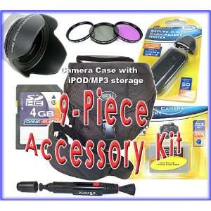  9 Piece Accessory Kit w/Case, Memory, More for Canon Rebel 