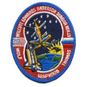  STS 89 Mission Patch