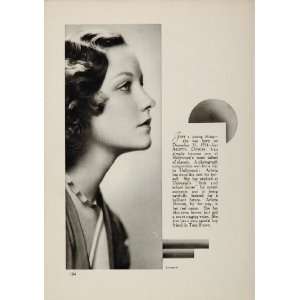  1933 Arletta Duncan Universal Actor Movie Film Print 