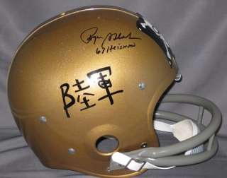 Roger Staubach Signed/Autographed Navy Jolly Roger RK Helmet w/63 