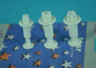 New 3Pcs Star Plunger Cutter Cake Decorating Tool  