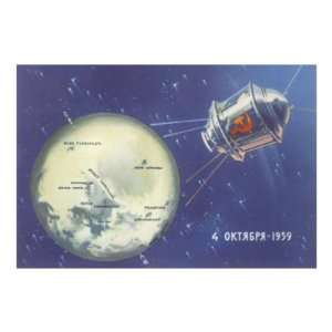  Sputnik Flying by Moon Premium Poster Print, 12x18