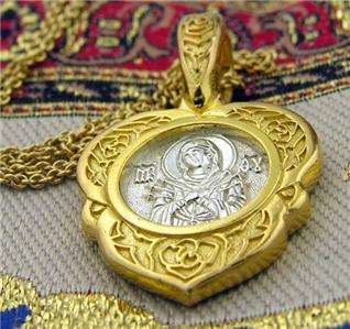   Gold Madonna Our Lady of Sorrows Icon Medal Chain 20 RUSSIAN   