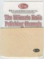 CASE XX Ultimate knife Polishing CHAMOIS cloth NEW  