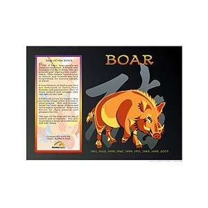  Asian Oriental Chinese Zodiac Poster Year of the Pig (Boar 