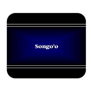    Personalized Name Gift   Songoo Mouse Pad 