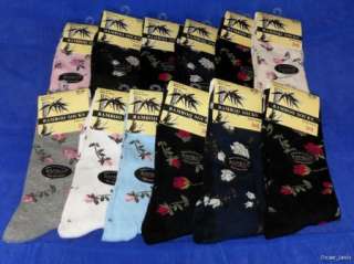 Bamboo Socks Womens Solid Color Floral Prints Dress Socks 6 Pair Size 
