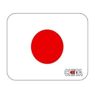  Japan, Chita Mouse Pad 