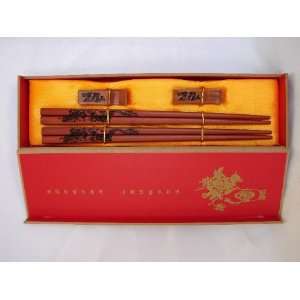  Chinese Chopstick Gift Sets 