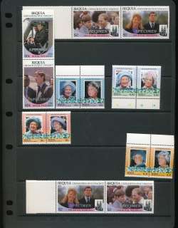 Lady Diana Pope Royal Wedding Niger Chechenia 1980s/90s MNH Specimens 