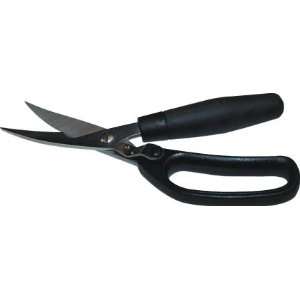 Individually Carded Kitchen Shears With Soft Handle  