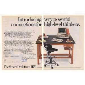 1985 IBM Personal Computer AT/370 Smart Desk 2 Page Print Ad  