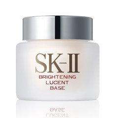 SK II SKII Brightening Lucent Base SPF25 PA++ NIB  