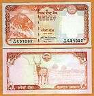 LOT Nepal, 10 x 5 Rupees, 2010 P New 60, UNC Yak items in yuri111 