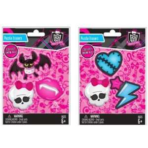   By Fashion Angels Interprises Monster High Eraser Set 
