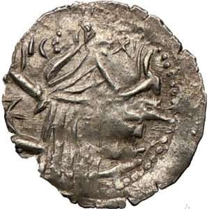 IVAN ALEXANDER MICHAEL ASEN IV Ancient Silver Medieval Bulgarian Coin 