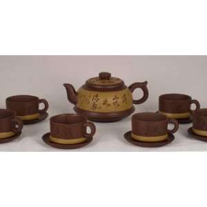 Chinese Purple Clay teaset 7 pcs in gift box 