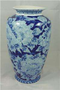 Loviest Japanese KUTANI Floral VASE Blue and White  