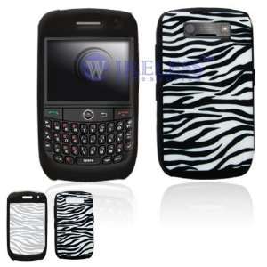   /white Zebra Laser Cut Silicon Skin Case Cell Phones & Accessories
