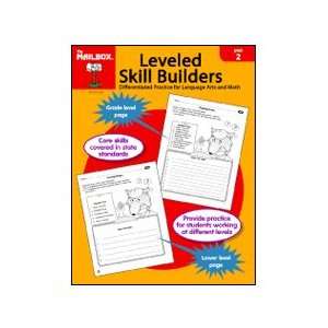   SKILL BUILDERS DIFFERENTIAT ED PRACTICE FOR LANGUAGE ARTS MATH Toys