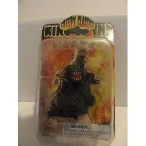     Creepy Classics King of the Lizards (Godzilla) Toys & Games