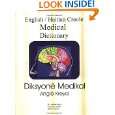 English Haitian Creole Medical Dictionary by Maude Heurtelou and 